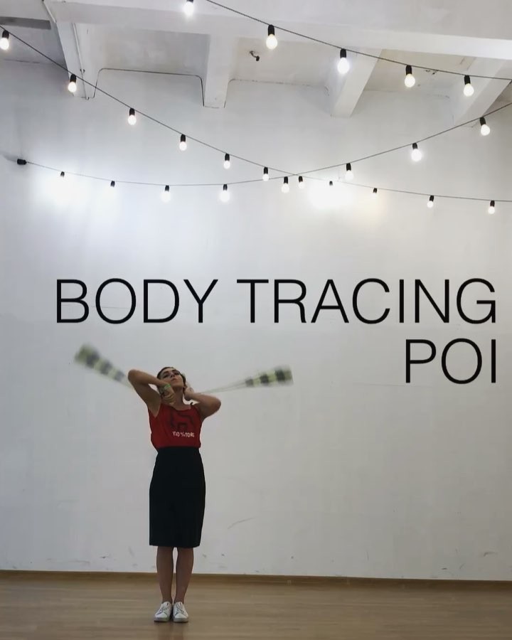 ボディートレースコンビネーション by Ekaterina


